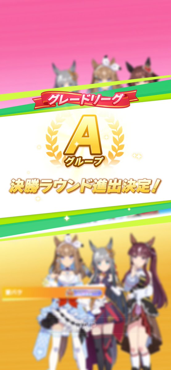 c_b38i's tweet photo. セーフ… https://t.co/bWU5Xz4xPS