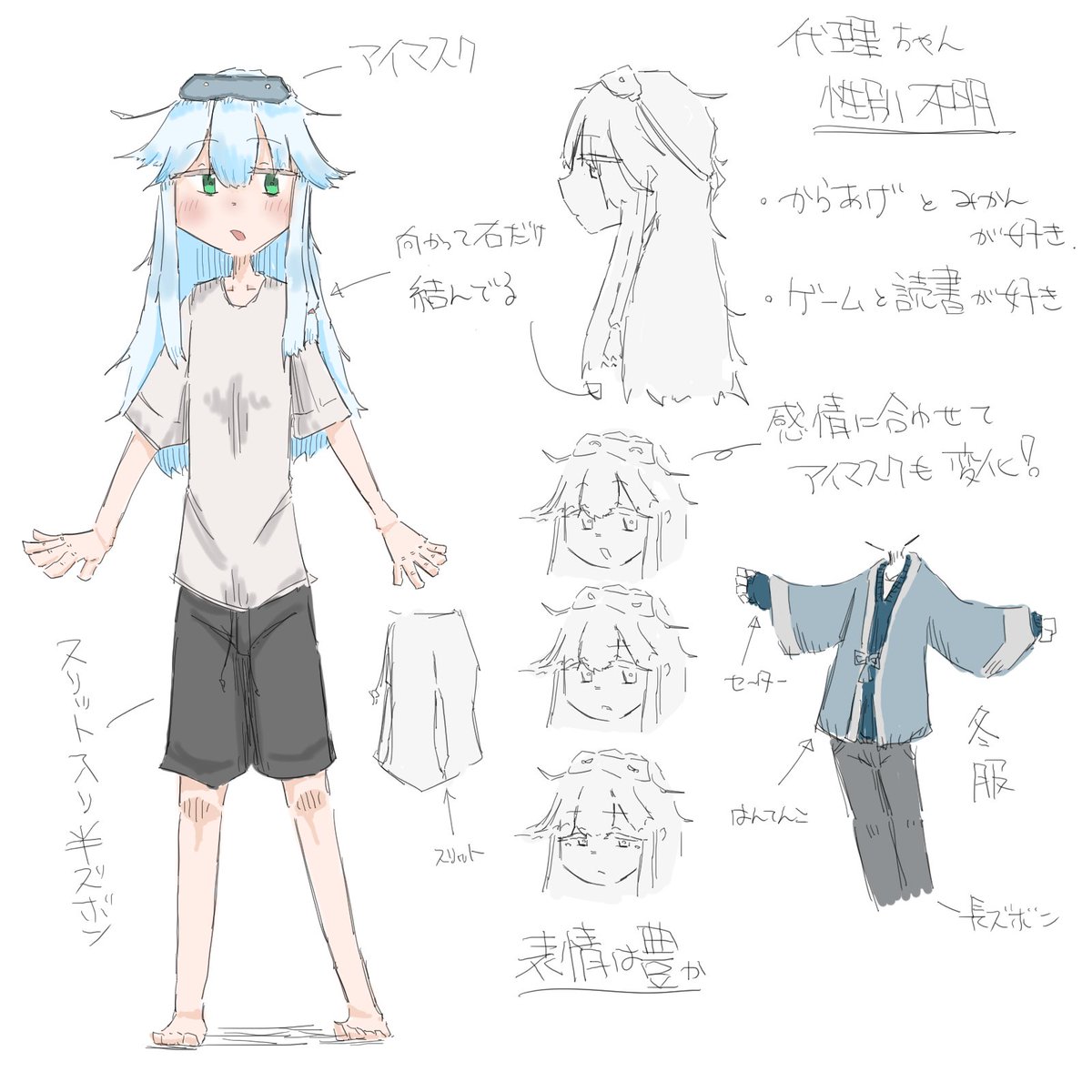 ord_mocchi's tweet photo. @nana_oroka 代理ちゃん！大丈夫なのでぜひに...🙇‍♂️ https://t.co/f1dJPntVLZ