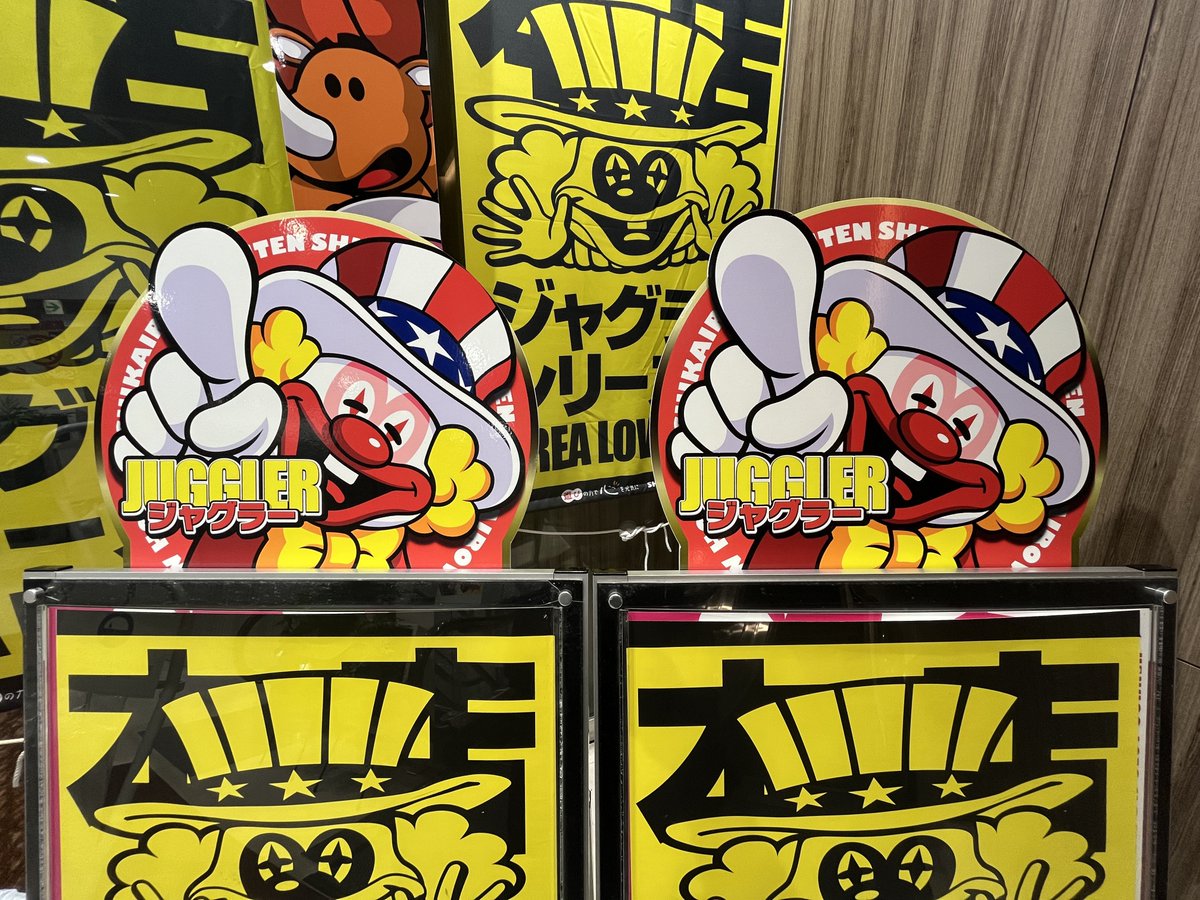 🟡🟡𝐲𝐚!𝐲𝐚!𝐲𝐚!🟡🟡