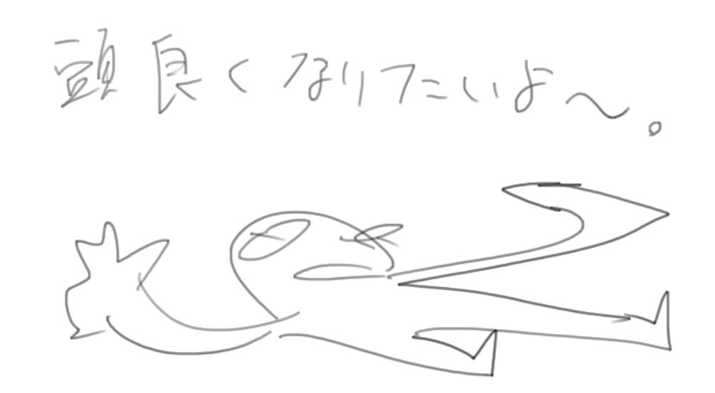 EnegK_M's tweet photo. うぐぁー https://t.co/zvyHsFXGNw