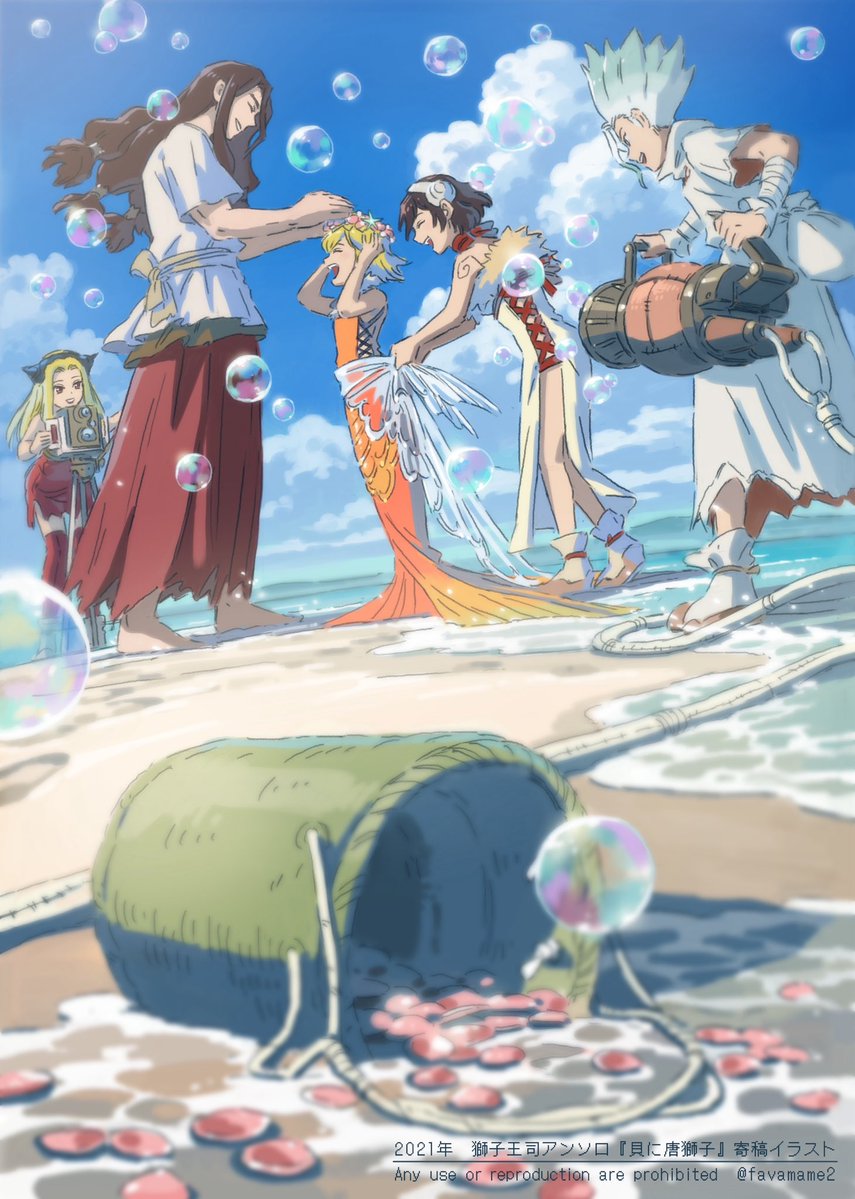 favamame2's tweet photo. ドクストアニメ完結の記念に過去絵再掲
やっぱ石神親子好きだ〜、27巻とreboot百夜もぜひアニメ化を…！ https://t.co/eFeyBMsZ4Y