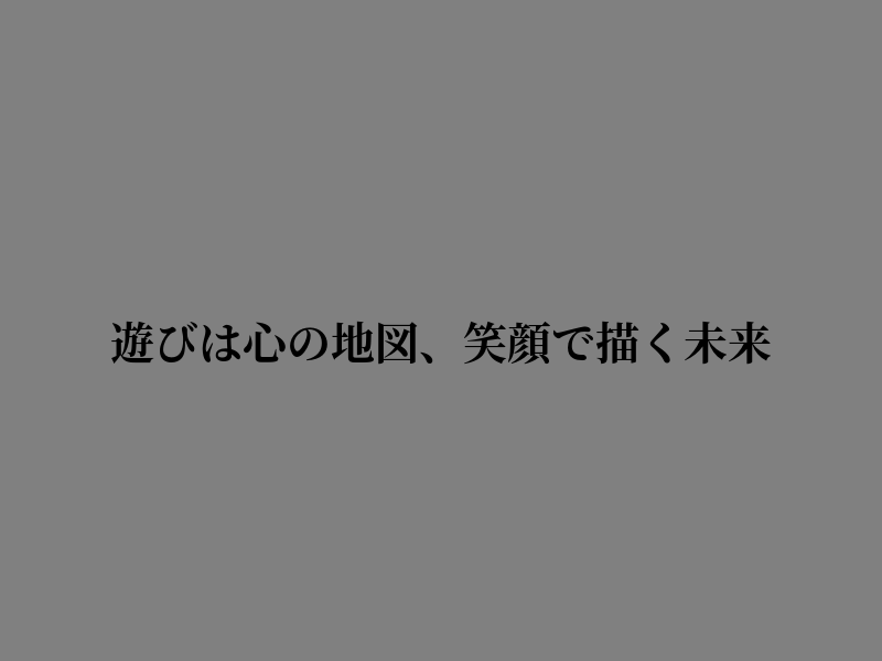 SongViola139430's tweet photo. 心に残る瞬間だった https://t.co/36GM3DAVxK