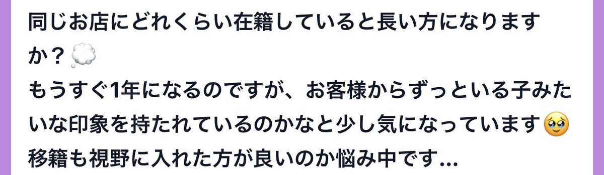 abbouoi's tweet photo. ♻️1000

いつメン化してるかもね　ALT参照 https://t.co/rKvLIpo2Ie