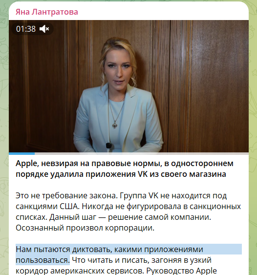 ac1dgreen's tweet photo. Вы чо блядь? Совсем уже охуели? https://t.co/DiW8T03Msw