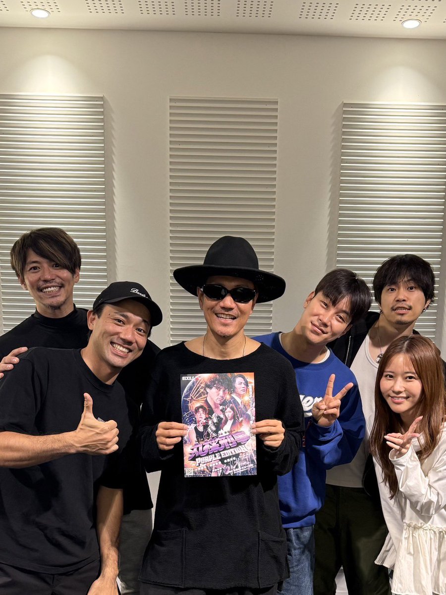 hrht1484's tweet photo. 舞台「丸裸刑事 PURPLE EDITION」
絶賛稽古中。
⁡
今日は稽古場にEXILE ATSUSHIさんが顔を出してくださいましたー！！！
⁡
稽古場の熱、一気に上がった🔥
⁡
滾りすぎたので受けた熱や空気ごと舞台に乗せて、皆さんにお届けします！！
⁡
お楽しみにーーーー！！！

#丸裸刑事 #マルデカ #EXILE https://t.co/Be9m6hs6Z9