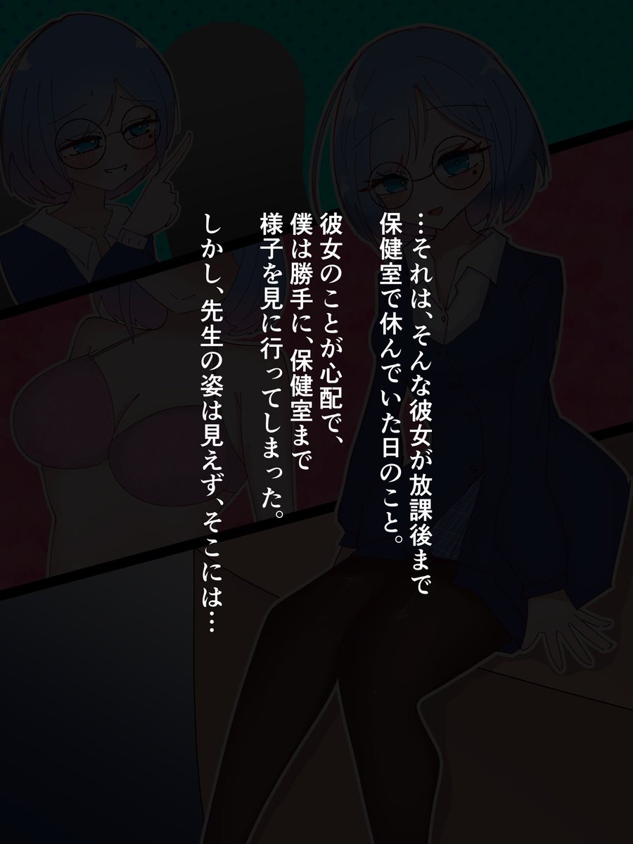 AlphaOpenMaGy's tweet photo. よその子絵！
クラスのあの子の乙女な一面…？ https://t.co/XEwzLVJjFM