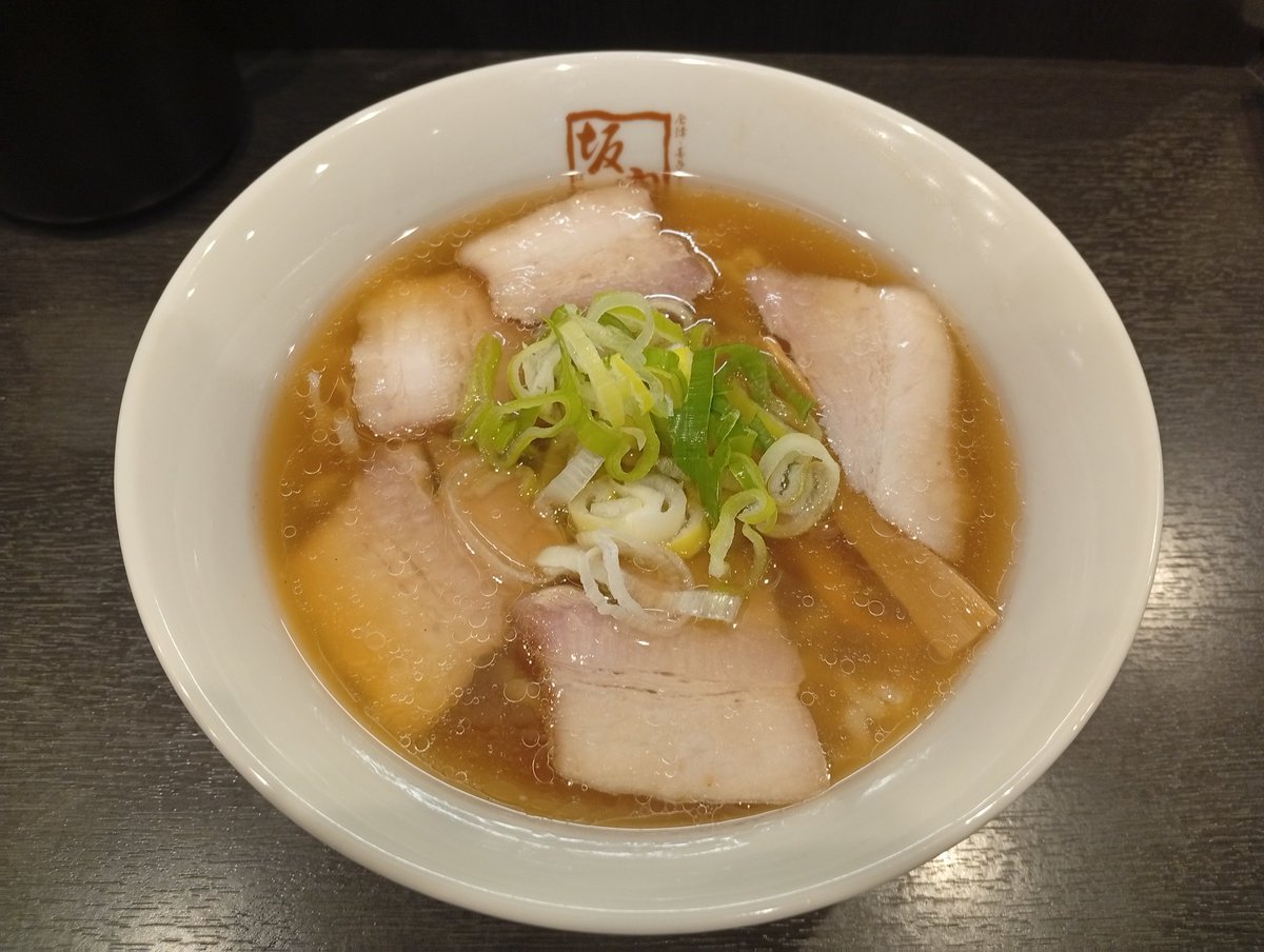 rottedsoy's tweet photo. らーみょーん https://t.co/pTAVnuX4hD