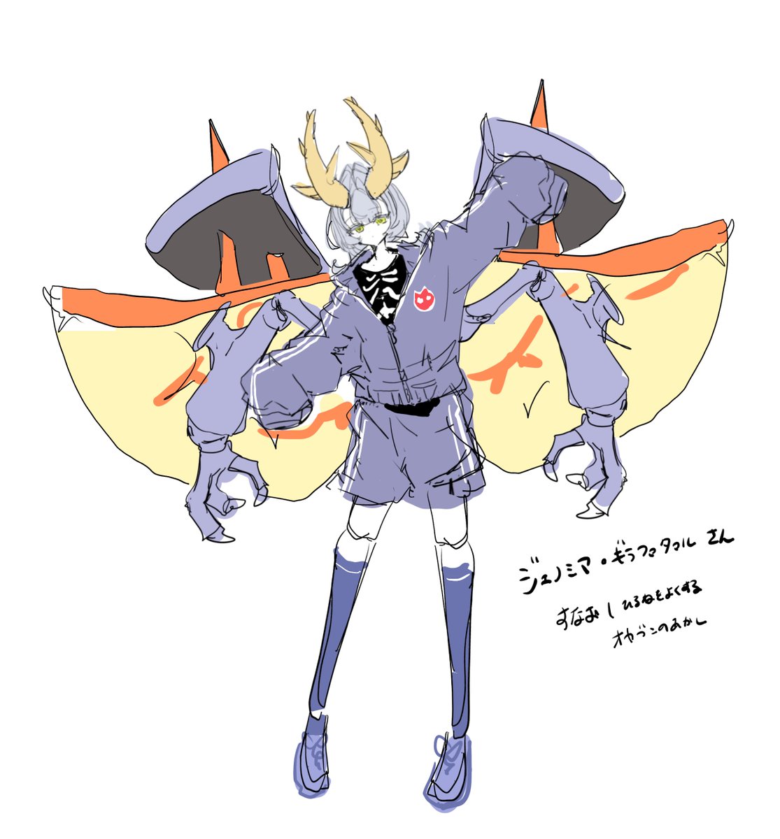 rein_3313's tweet photo. ポケ擬注意　ラフ https://t.co/hw4KID7O3Q