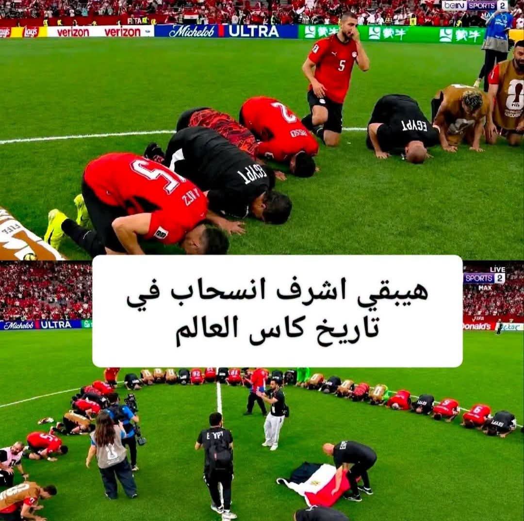 sharogf's tweet photo. الله أكبر ..المسلمين يتحدوا 💪🏼💪🏼💪🏼🇮🇷🇪🇬
مصر وإيران تجسدان أكبر وأعظم مظاهر التضحية ويعطون العالم درسا في الأخلاق https://t.co/THOdurcA9u