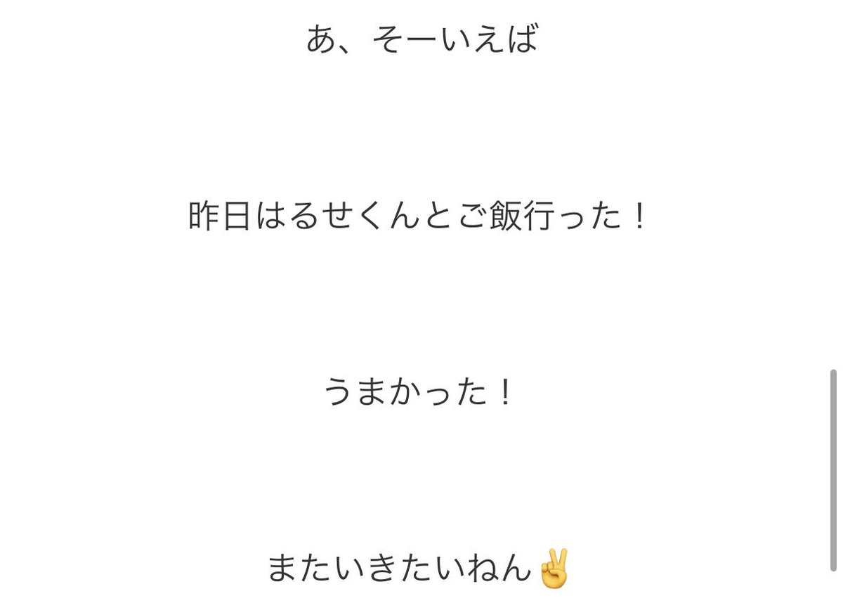 kune413kun's tweet photo. 表に出た😻😻😻 https://t.co/N6fInZs2PP