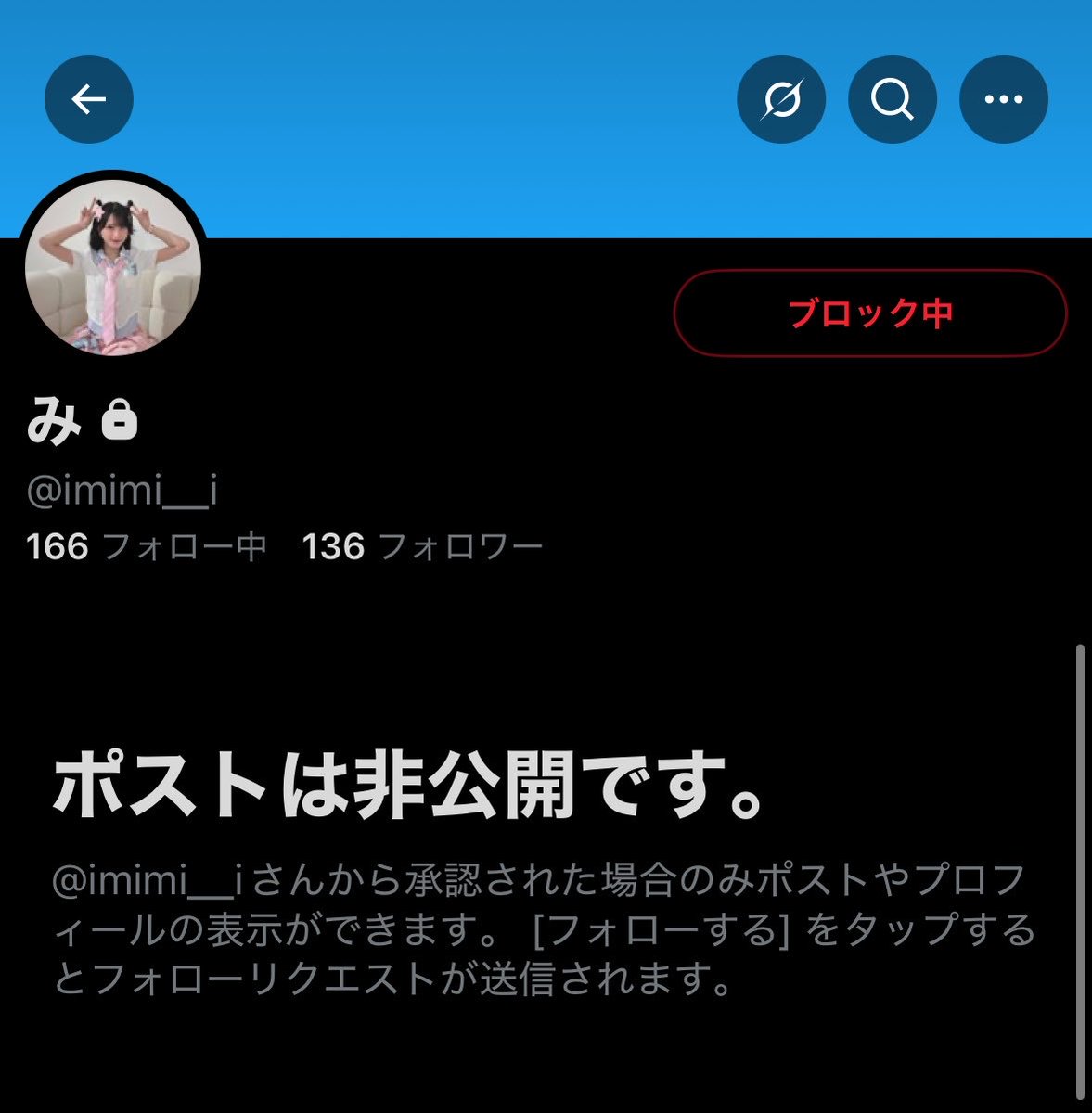 torering_ring's tweet photo. イコラブ ノイミー ニアジョイ 直筆 トレ 注意喚起

注意喚起に気付いたのかアカウント名、ユザネ変えてます⚠️ https://t.co/2cu0og7FjV