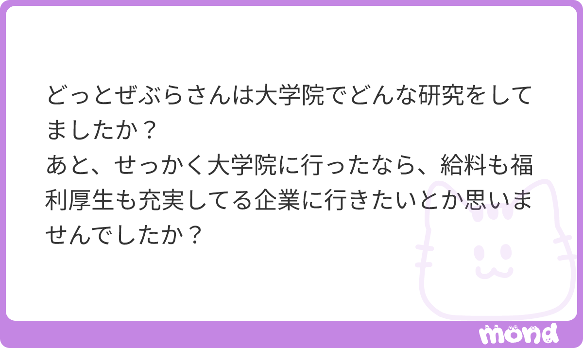 dot_zebra's tweet photo. 癌の遺伝子のパスウェイを解析してました
パスウェイと言ってもRNA-seqとかやってたわけじゃないので、PCR、ウエスタン、シーケンス、増殖能、蛍光染色とかの基本的な技術を使ったほんとに部分的な解析でした

…

(残り555文字)
#mond_dot_zebra https://t.co/YazLFfVhku