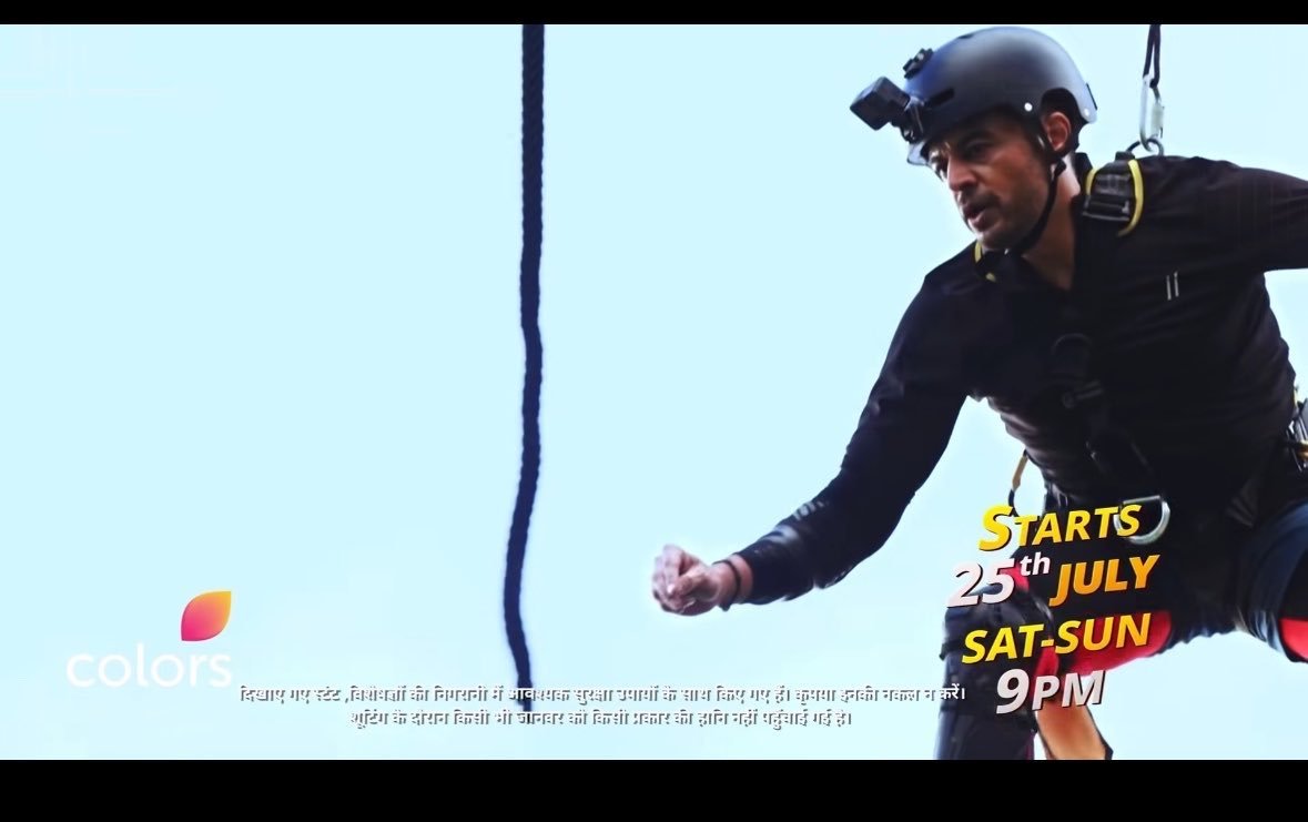 Vibzz321's tweet photo. For us the excitement isn't just about whether he wins or not....it's about watching him face fears, perform daring stunts, &amp; show the determination that has made him so loved.

@iamgauravkhanna we're excited to see you🔥

#GauravKhanna
#KhannaKaKourage
#KKK15
#KhatronKeKhiladi15 https://t.co/O7kRvp4lOz