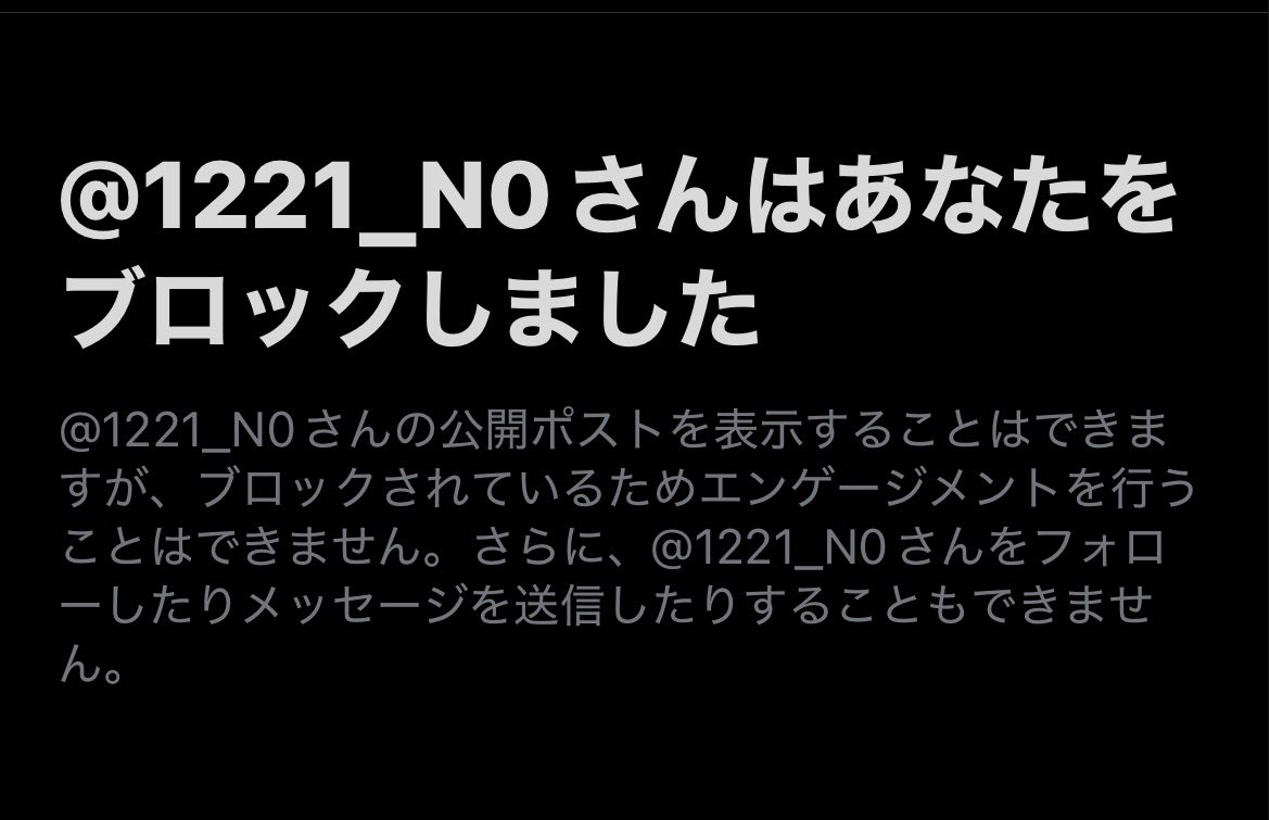 Deathnote_pubgm's tweet photo. 草 https://t.co/q6sweI2fpx