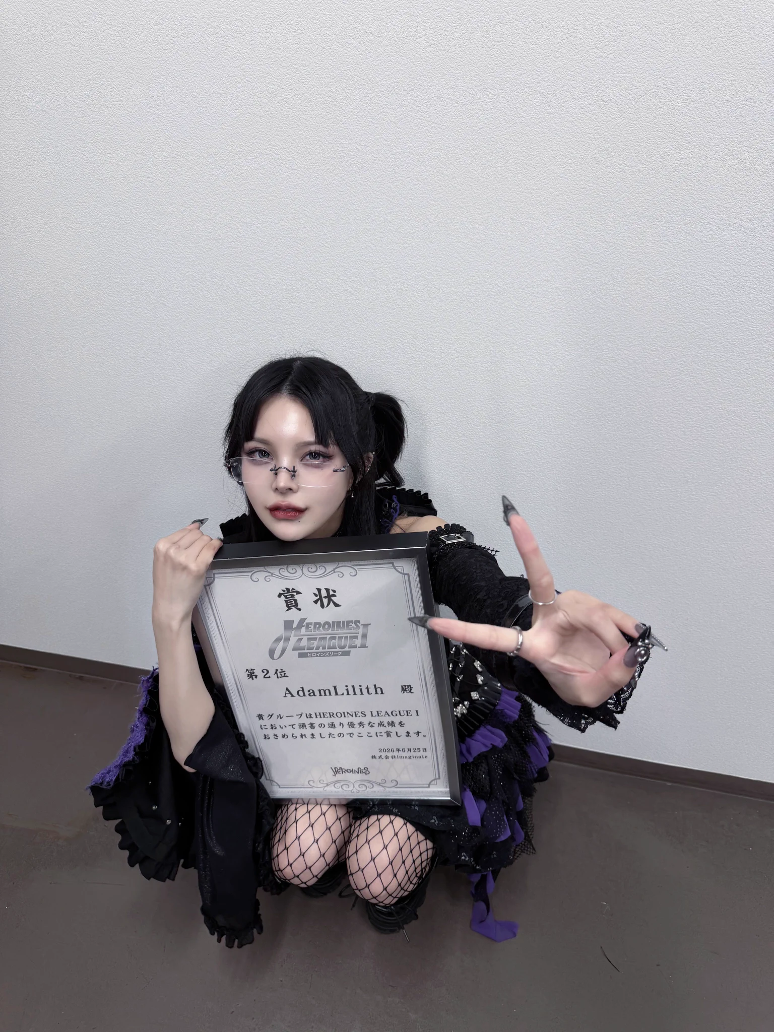 夜宵やむ on X: 