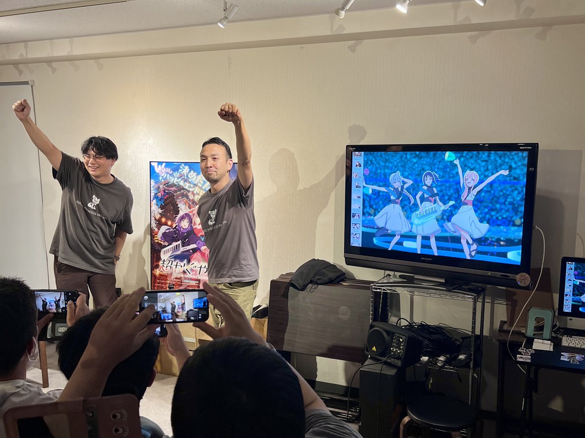 撮影タイムまで🤣 マージで楽しかった。 これを観納めに出来て良かった