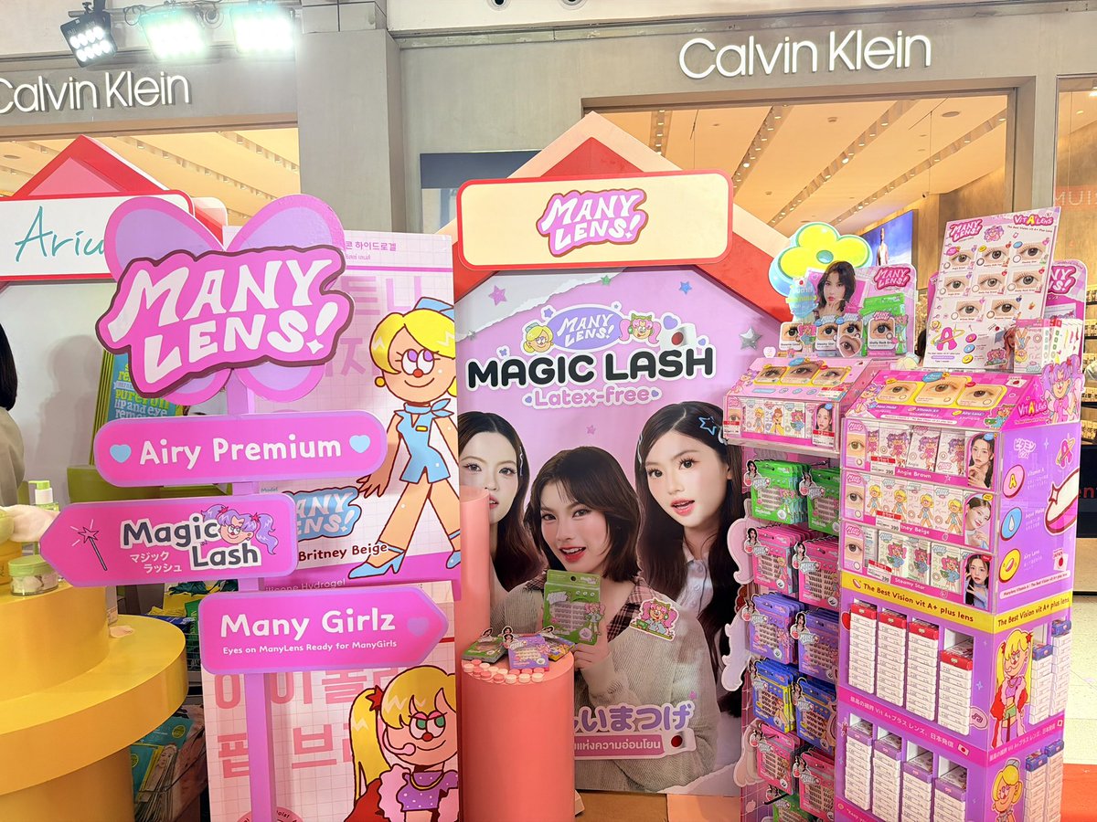 thunniefavs's tweet photo. พาน้องไปช้อปเครื่องสำอางค์เซ็ตใหม่ที่งาน BEAUTRIUM ASIAN BEAUTY FEST  มา อยากบอกว่าโปรจุกมากกกก แบรนด์ไทย จีน เกาหลี ญี่ปุ่น มีครบ จบในงานนี้งานเดียว 

นี่ไปตั้งแต่วันที่ 23 คนเลยยังไม่เยอะ ถ่ายรูปสนุกเลยย 👭🏻✨🪞📰

งานมีตั้งแต่ที่ 23/6 - 29/6 
📍ที่ลาน Eden Central World เลยนะ https://t.co/wml7nzrur8