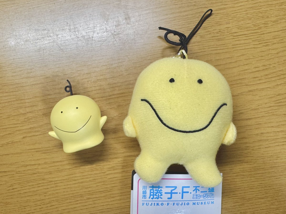 dorakota1293's tweet photo.  ︎︎
TLがOちゃんだらけで幸せです💞
このままOちゃんを流行らせましょう👻
#オバケのQ太郎 #O次郎 #バケラッタ
 ︎︎ https://t.co/bEVy3zkvbA