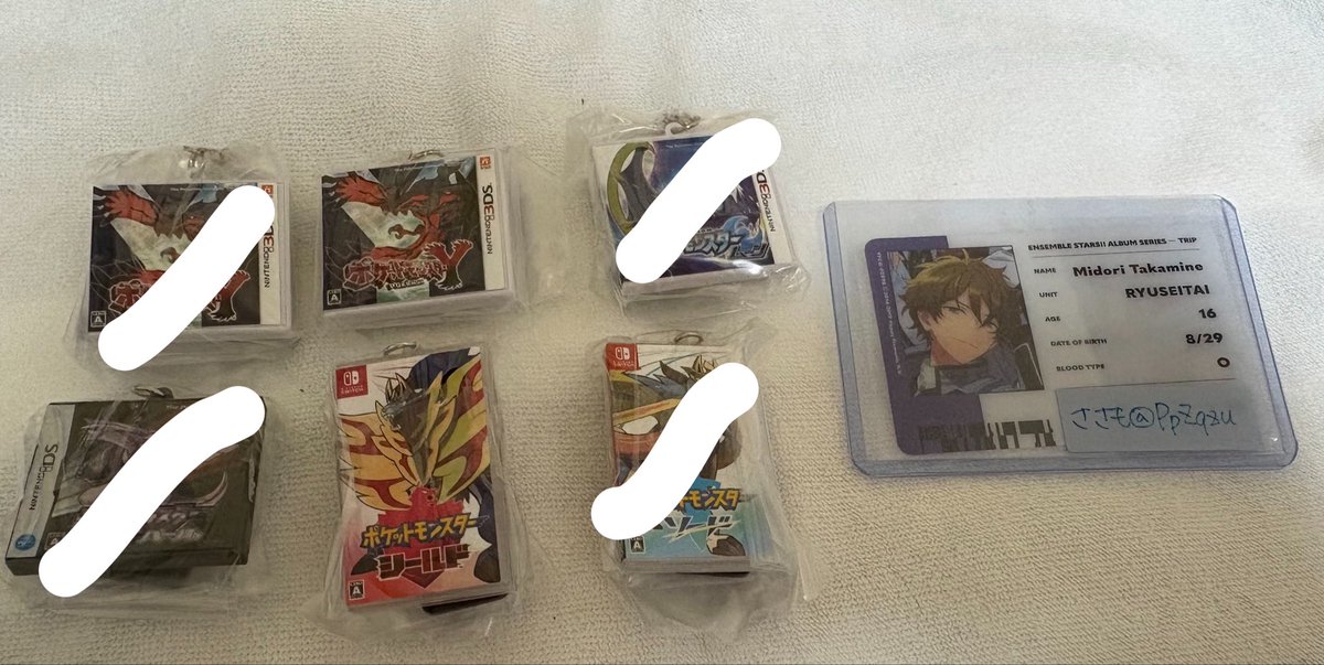 PpZqzu's tweet photo. ポケモン ポケットモンスター パッケージ&amp;ゲームカードキーホルダーコレクション 交換

《譲》Y シールド（サン）

《求》赤 スカーレット ブラック ホワイト 

郵送希望
サンは後日届きます
検索からもお声がけください🌷 https://t.co/72phy1D8rU
