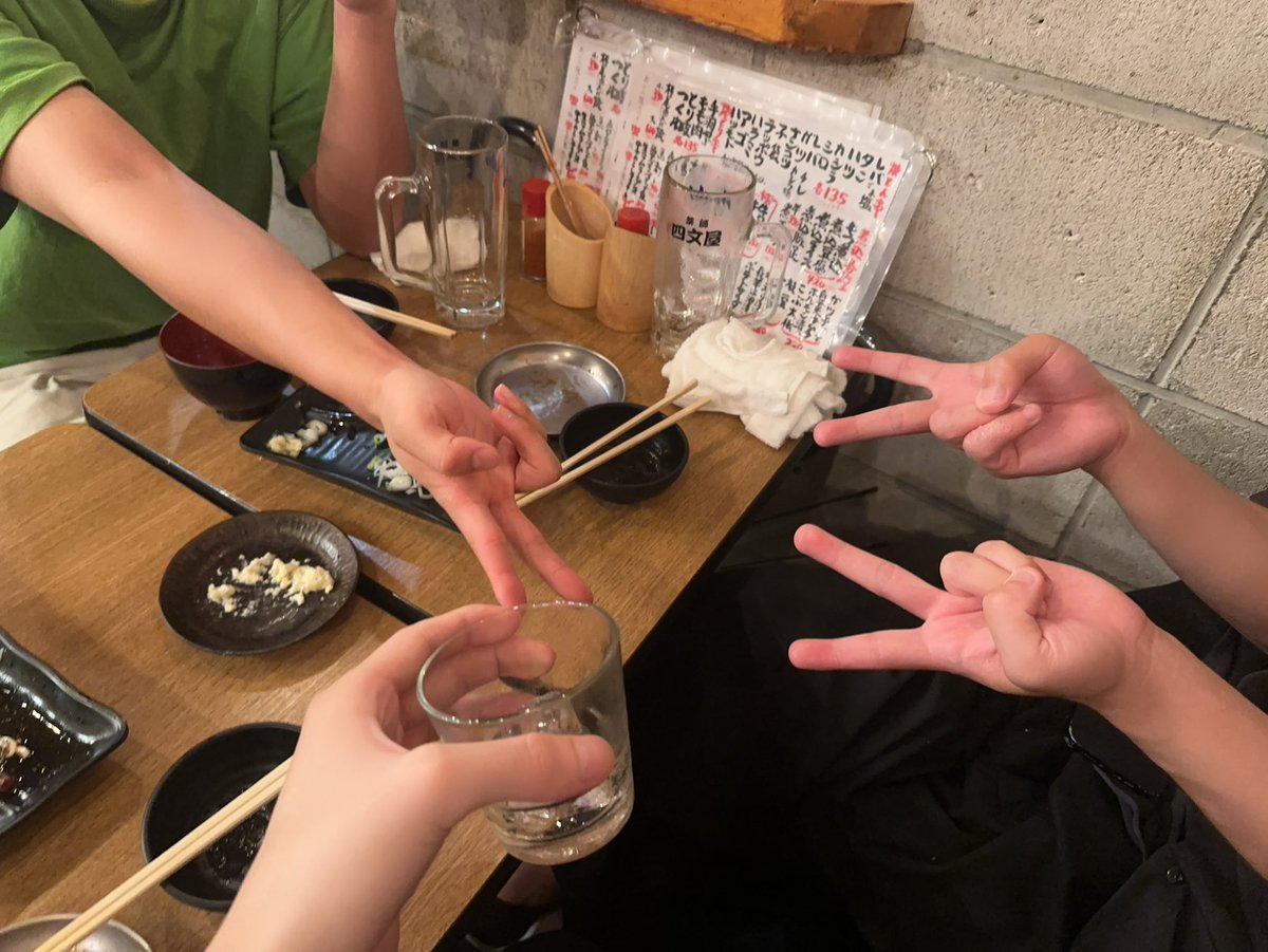 RTA_myLife's tweet photo. 師弟飲みからのメ探偵合流

久しぶりの第5飲 https://t.co/n0GpLNInvC