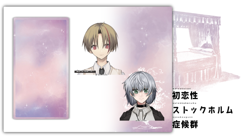 FukuchiTRPG's tweet photo. クトゥルフ神話TRPG
「初恋性ストックホルム症候群」

KP：隼瀬リク
KPC：渡会 天莉

PC：上智 一樹 / PL：福地ハルト

自分より人を気遣う優しい医者の息子で行きました！！
このシナリオにこの子連れてきてすごい相性良かったなと個人的に感じた…
天莉ちゃんも可愛かったなあ https://t.co/5mFPdSzRmz