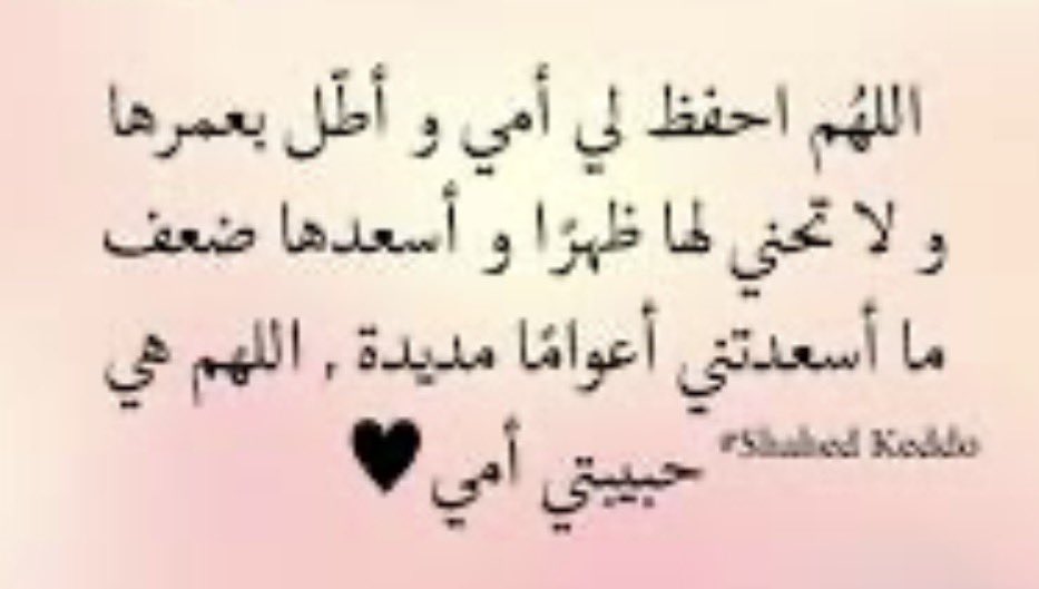 aloom98's tweet photo. https://t.co/TGSH4eSrnh
