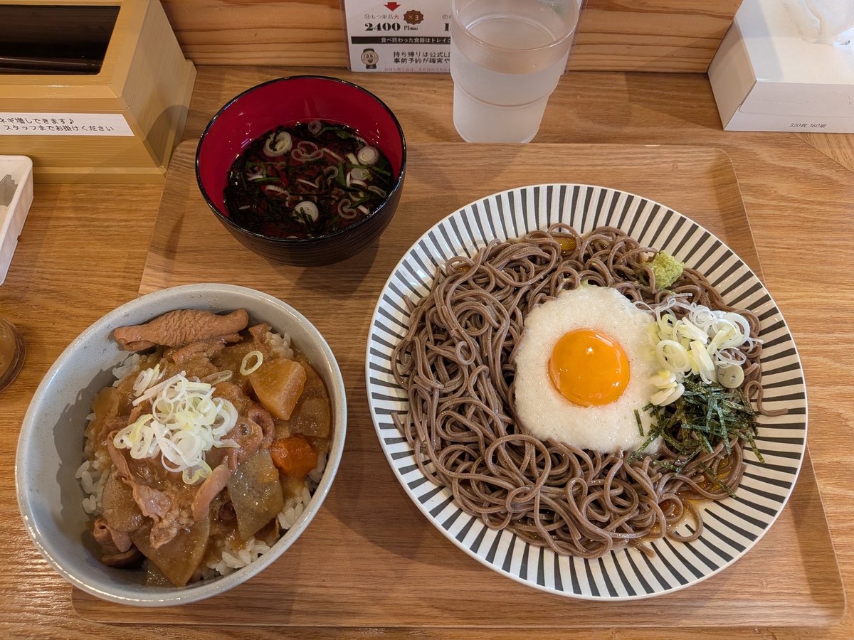 xiangkaoringo's tweet photo. 限定の冷やしぶっかけトロロ蕎麦。相変わらず飲めるふわふわ美味もつ煮こみにうっとり。蕎麦はツルツルで瑞々しい。蕎麦食べ終えた後の残り汁をおかわりライス🍚にお行儀悪くぶっかけてトロロ丼に。これ、トッピングで納豆やオクラあるといいなぁなどと思いながら腹パン完食🐷💕

＃もつ煮込みたかさご https://t.co/UVQOZUeu9Y