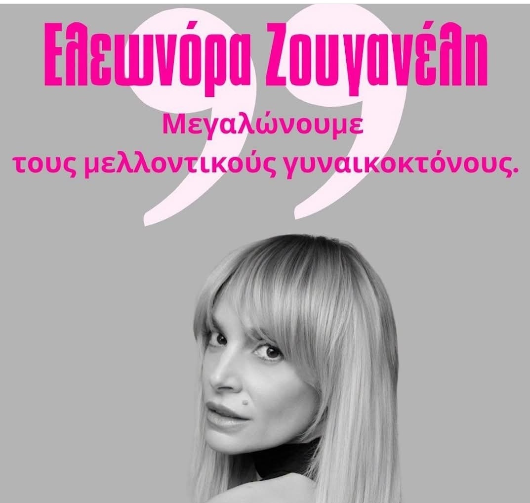 _Bernini_'s tweet photo. Μπορώ να σου πω από 200 χιλιόμετρα μακριά αν κάποιος έχει παιδιά ή όχι. https://t.co/jHTSASetJ9