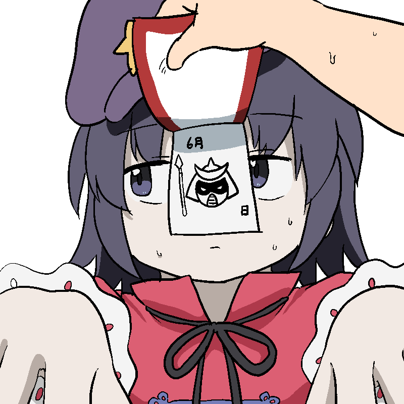 Post by 亀⑨ on X: 6月？日