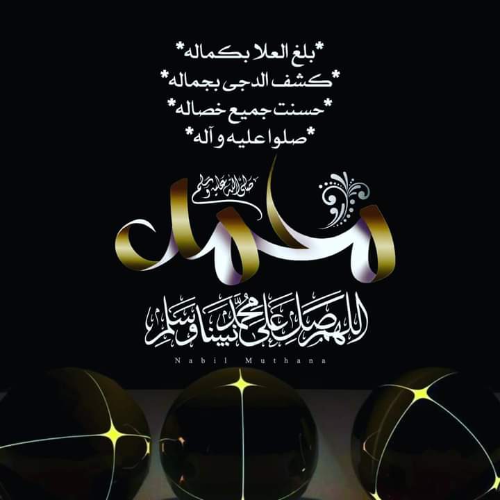 Maha عLi✿ tweet media