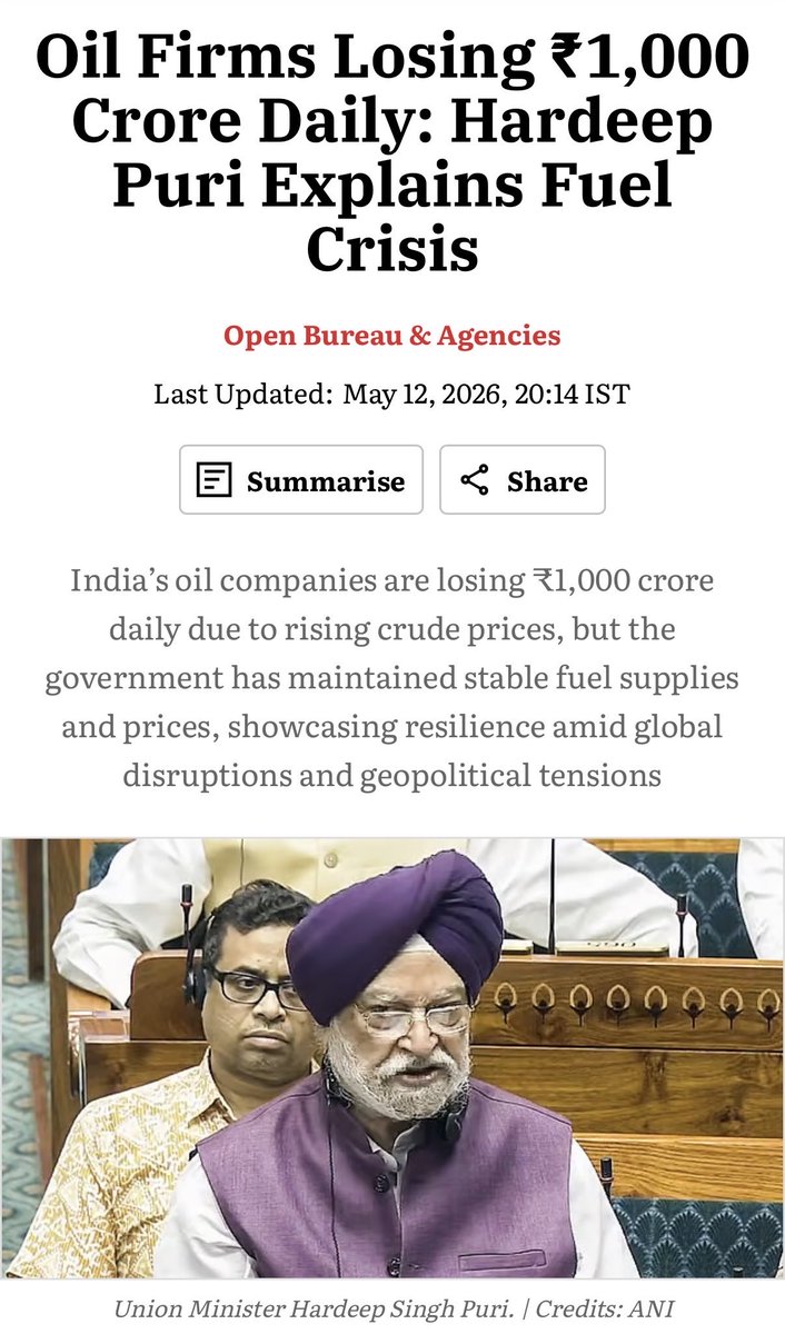 rahuja671's tweet photo. When crude oil prices went up, they said companies were losing ₹1,000 crore a day. Now oil prices have crashed — so they must be earning huge profits.

But why hasn’t fuel become cheaper for us ? @HardeepSPuri @PetroleumMin https://t.co/zKhAKarb3K