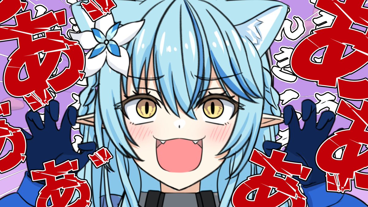 とつきののもん (@totsukinonomon) / Posts / X
