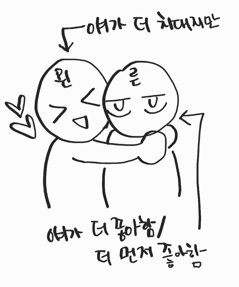 빙브 tweet media