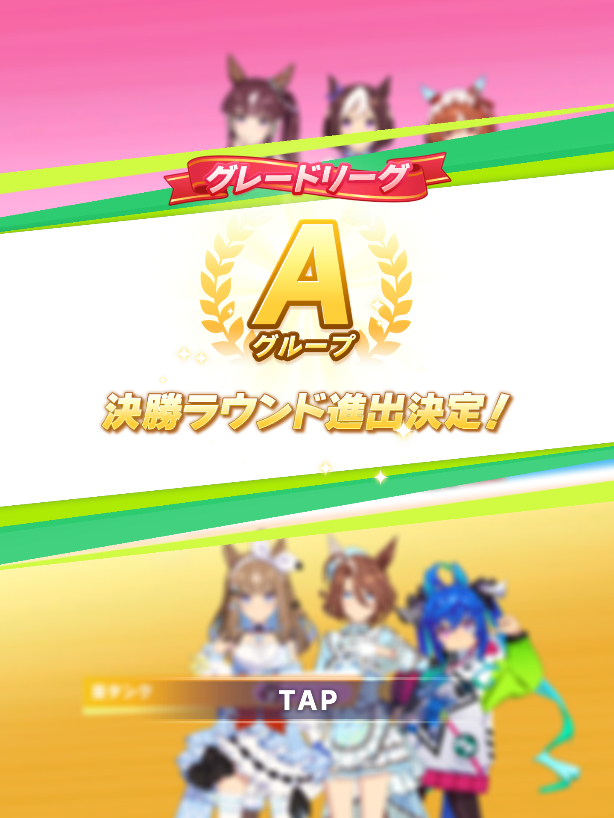 itskimalu's tweet photo. デルマーチャンミの個体でA決勝上がれたので実質勝ち https://t.co/zJR01wSguW