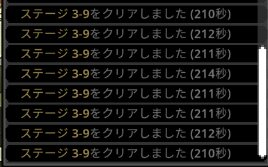 Asitae64's tweet photo. やっと始まった https://t.co/Xt97bvmsMb