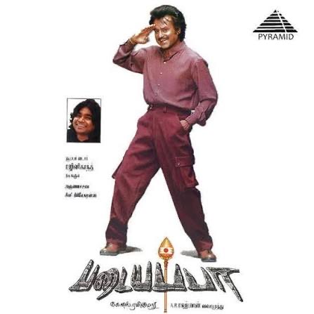 26_vignesh's tweet photo. @I_Raj13 Padayappa maadri nu sonnar la appadiye pannirkar @Dir_Ashwath https://t.co/fDW4ecOJ79