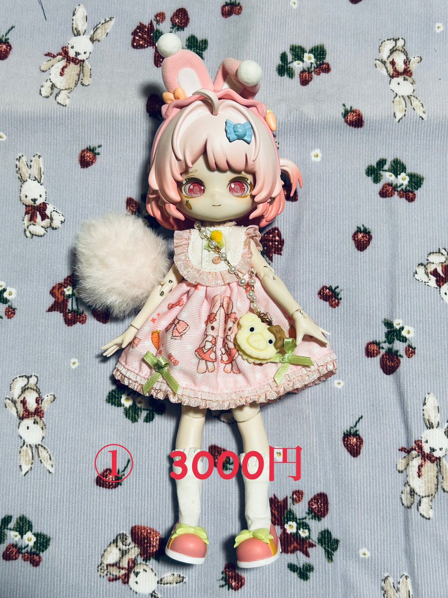 ibskyway2's tweet photo. 【お譲り】
ブラインドドール　ミンティ2
不可食用人形　月跳時間
ルナに捧ぐ…etc

写真の子をお譲りいたします。
金額は画像に記載してある通りです。(全て宅急便コンパクト送料込み)
銀行振込、宅急便発送になります。
定形外発送は事故防止の為お断りしております。
2枚��に続きます→ https://t.co/RU6yXUGaNI