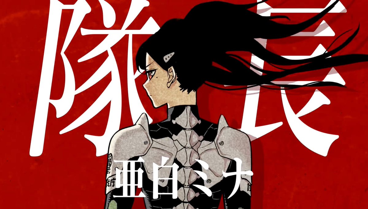 9_rewl's tweet photo. 亜白ミナ https://t.co/nJWF7tN7RN