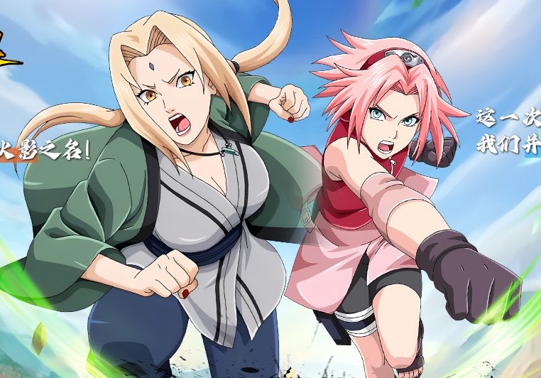uchihadolls's tweet photo. they’re literally mother and daughter awww https://t.co/S1U1jE68P8