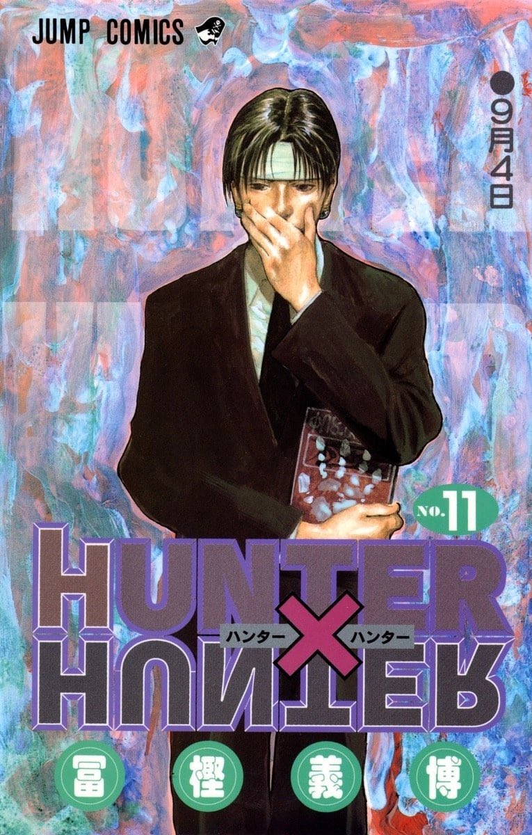 illusq_'s tweet photo. Quote tweet :

Top 4 HxH Manga Covers #HxH https://t.co/5Kigmx4Qza