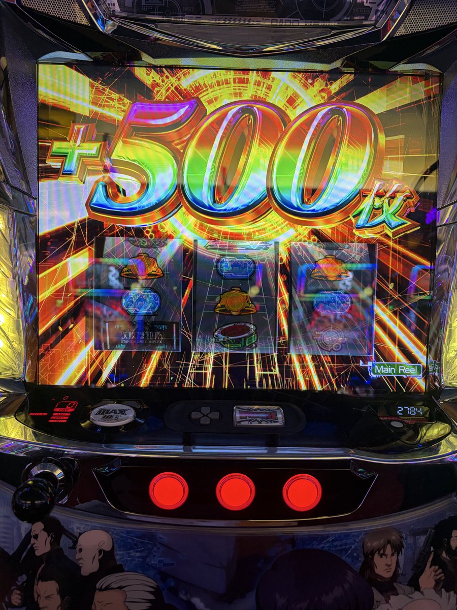 wassaohyeah's tweet photo. 楽しかった！また行こう！ https://t.co/7MEP1Y41KR