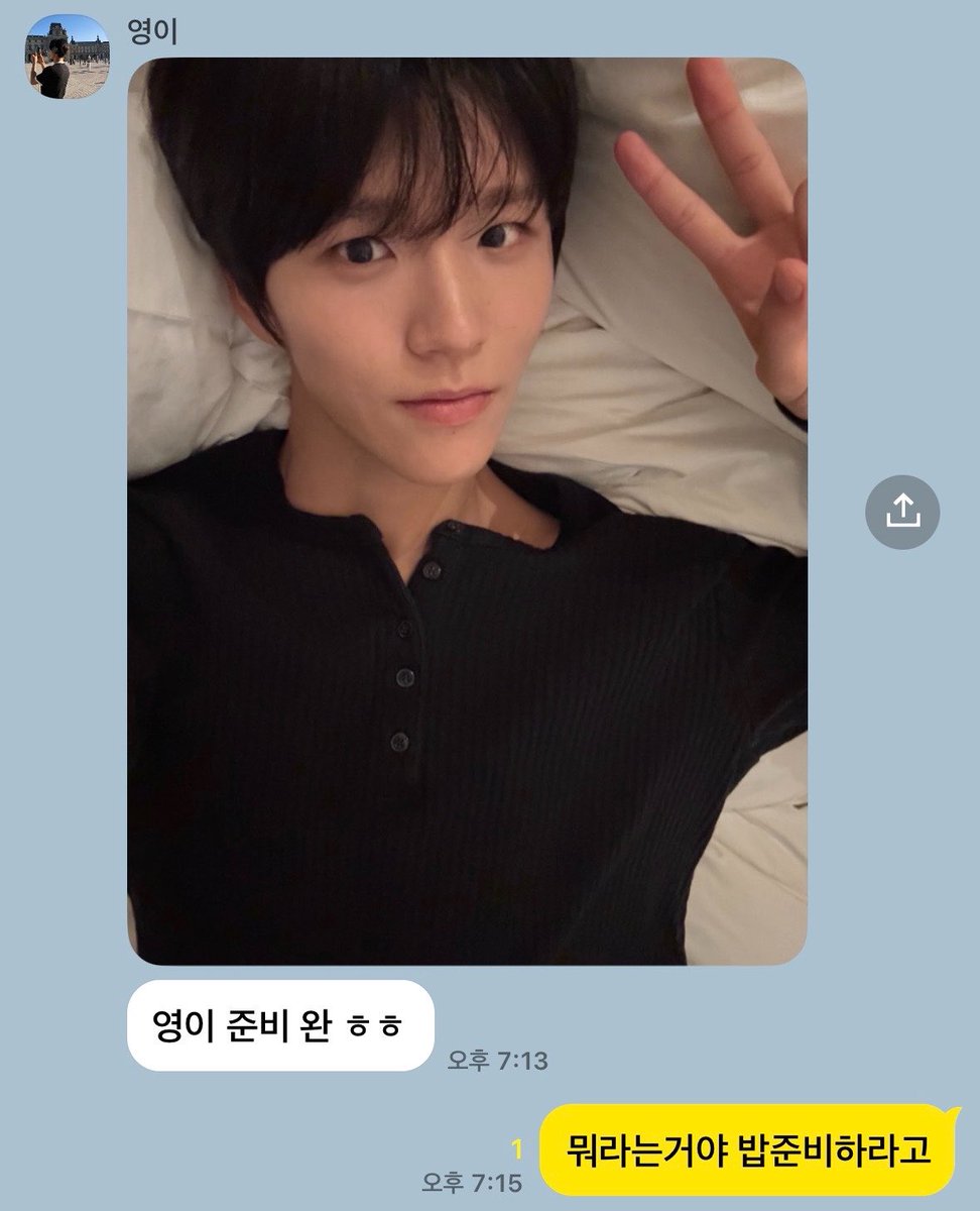 kazimeio's tweet photo. 댕숀 https://t.co/zPIgzHtH9h