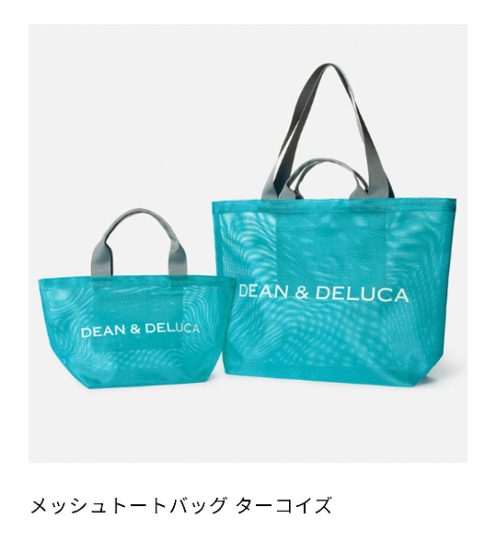 minmin20190116's tweet photo. 日常でちょっと愚痴りたい深夜

DELUCAの夏限定バッグ、欲しい言うから一緒に購入したのに「中身透けるんだったらいらない」ってなんやねん( 💢˙꒳​˙ )
メッシュじゃ言うたろうに💢

てことでフォロワーさんで欲しい人いたら連絡ください(おるんか？笑)
※公式HPご参照をば
https://t.co/8u1Mw1zoc7 https://t.co/q9sC3GTQcd