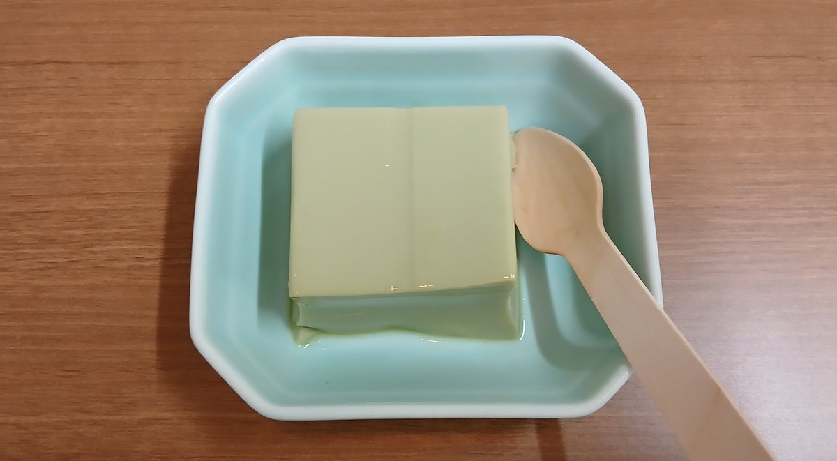 cherry_pom10's tweet photo. 夜 :🥄

今日の体重測定⚖️
前回 -0.2kg

ちょっと減っちゃってたけど
１週間前から､0.4kg
増えてるから順調だよ！
って､言われた(*´`*)

なんでも､ネガティブ思考に
なりがちな性格を

辛いことや嫌なことあっても
大丈夫！大丈夫～！
って､前向きに考えられる
強い心に 成長させたいな …🪽🫧 https://t.co/F90FNunlFE