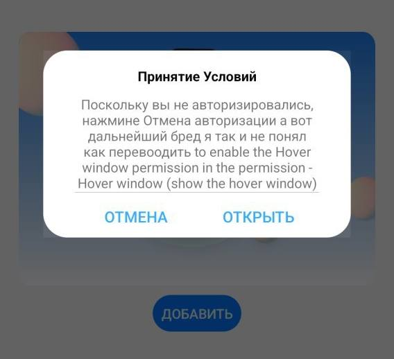 ux_from_hell's tweet photo. Перевод — это крепкий бред, который я так и не понял, как переводить https://t.co/OlG9znE6BG