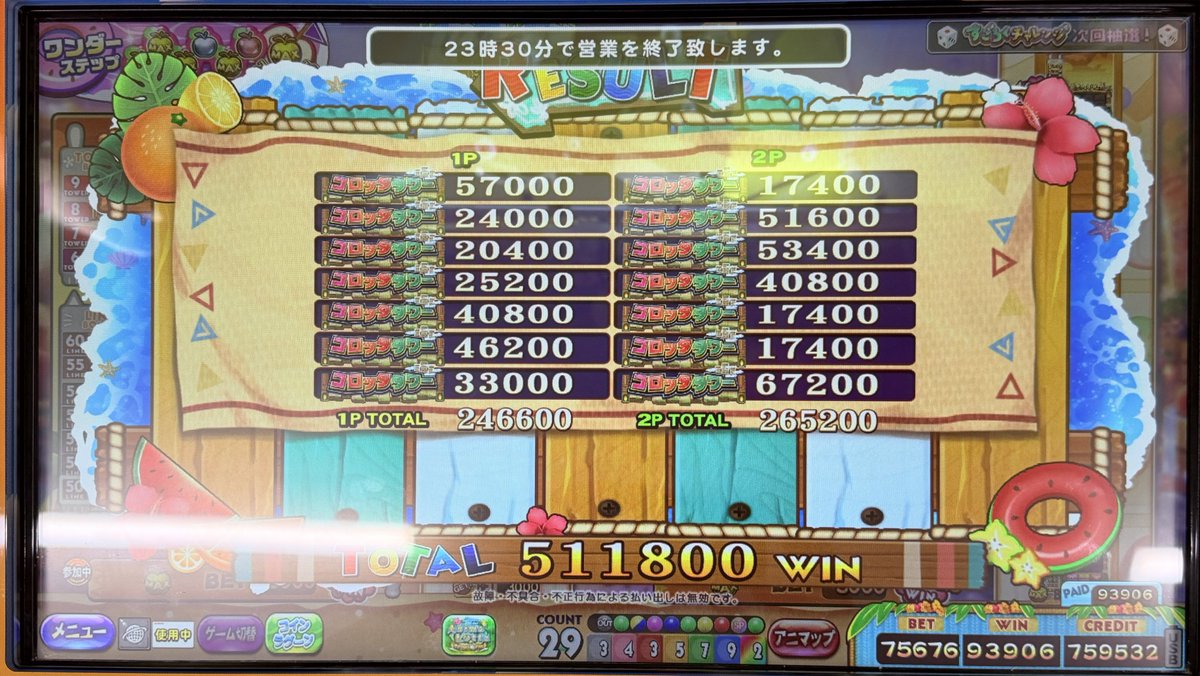 noelanima2000's tweet photo. カラコの50万以上寄せ集め
頑張ってくれた時もあったけど投資額に対してなかなか伸びてくれんかった… https://t.co/FWXFz2yLq2