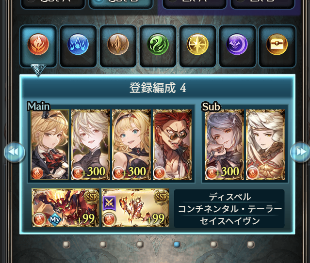 Nov_Noach's tweet photo. 200hellフルオは朝ノリで組んだこれで結局一日やった https://t.co/OZxPSkK98W