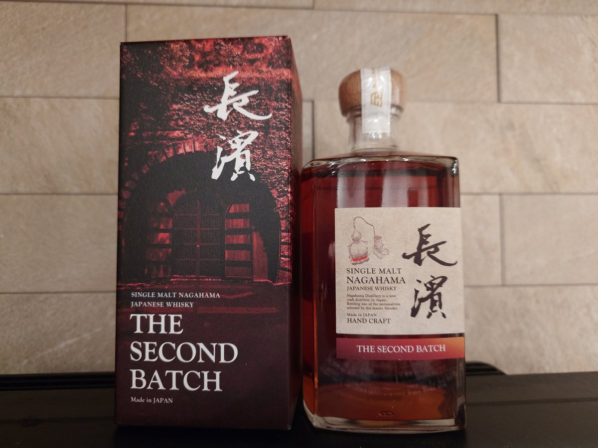 長浜市にふるさと納税 師匠が推してるウイスキー🥃 長濱 THE SECOND BATCH