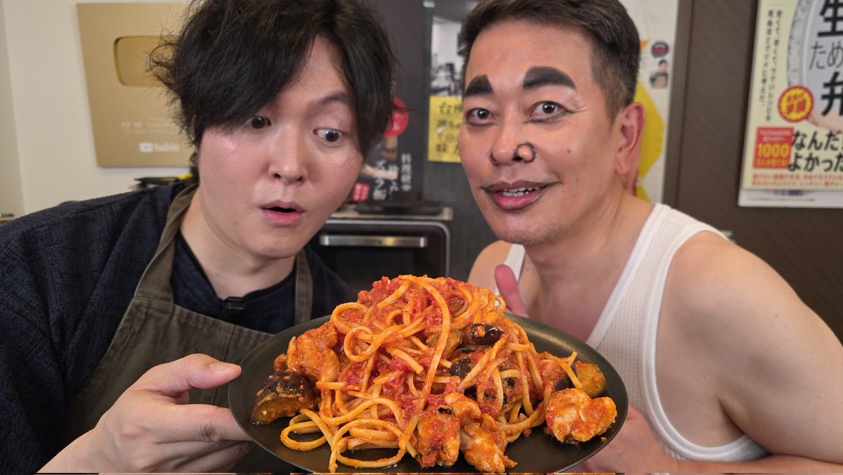 ore825's tweet photo. もうテレビで観れない人とコラボしました

ワンナイ世代の俺が轟さんにパスタを作ってもらう動画です！！

多分今年一番笑いました

めちゃくちゃ旨いトマトソースパスタのレシピもありますので是非！！
https://t.co/nTXmy2Kqhd https://t.co/IYLeIYh1BA