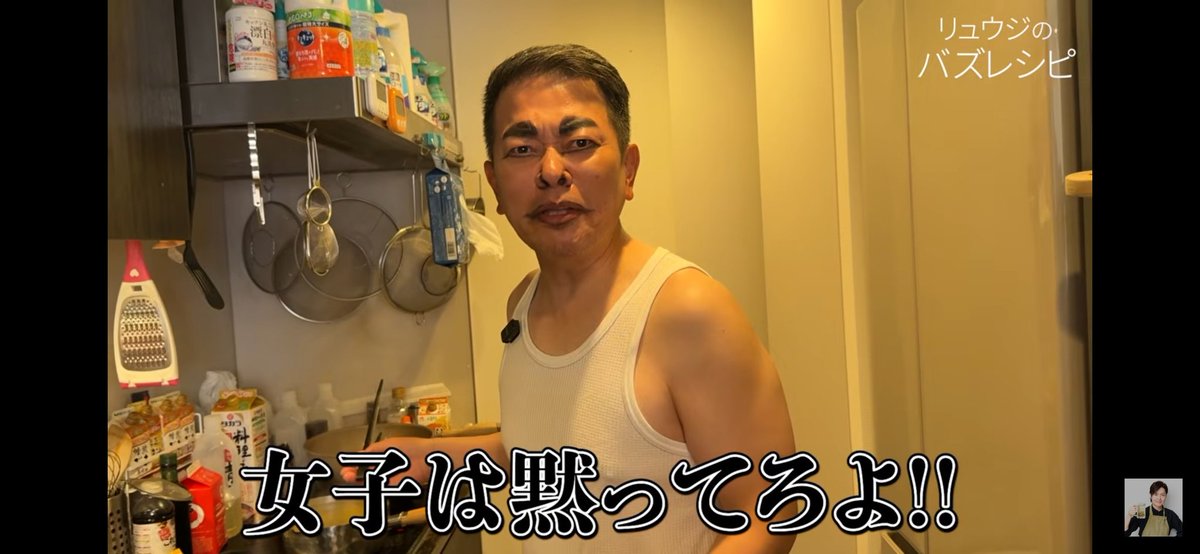 ore825's tweet photo. もうテレビで観れない人とコラボしました

ワンナイ世代の俺が轟さんにパスタを作ってもらう動画です！！

多分今年一番笑いました

めちゃくちゃ旨いトマトソースパスタのレシピもありますので是非！！
https://t.co/nTXmy2Kqhd https://t.co/IYLeIYh1BA